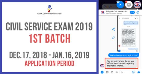 march 17 2019 csc result